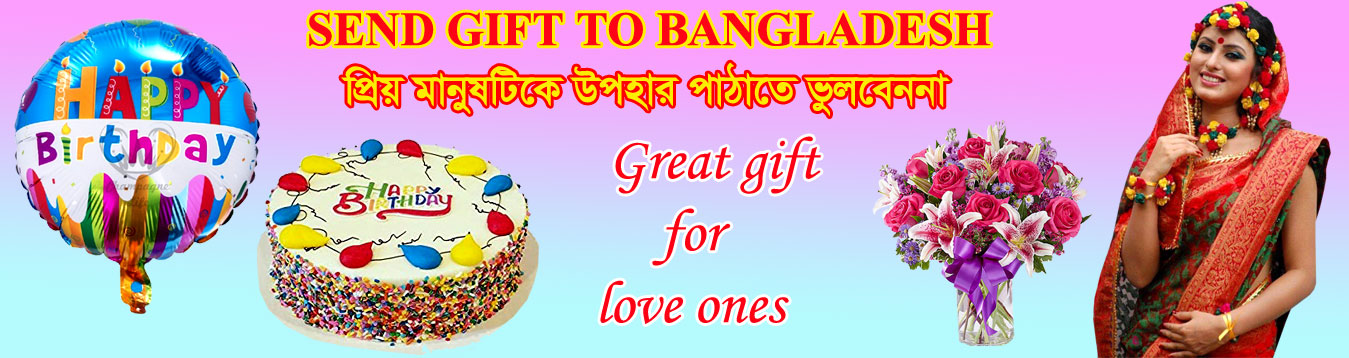 Send Flowers to Bangladesh